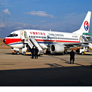 忻州五台山航空邮寄-当日到达,轻松快捷